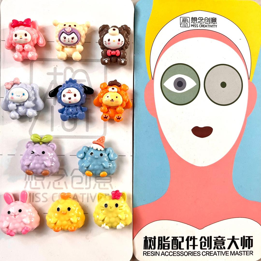 淘欣DIY饰品店