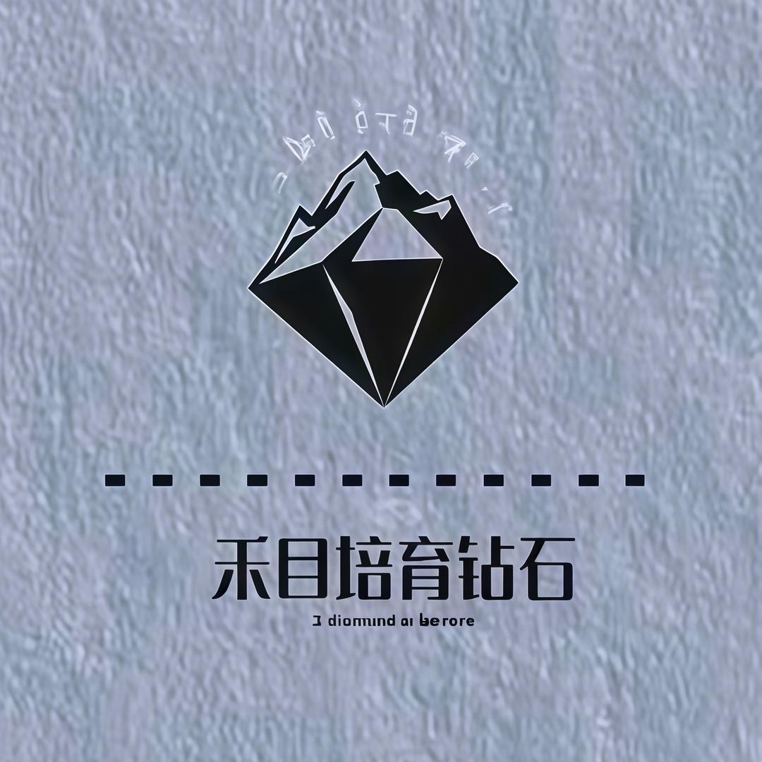 禾目培育钻石珠宝