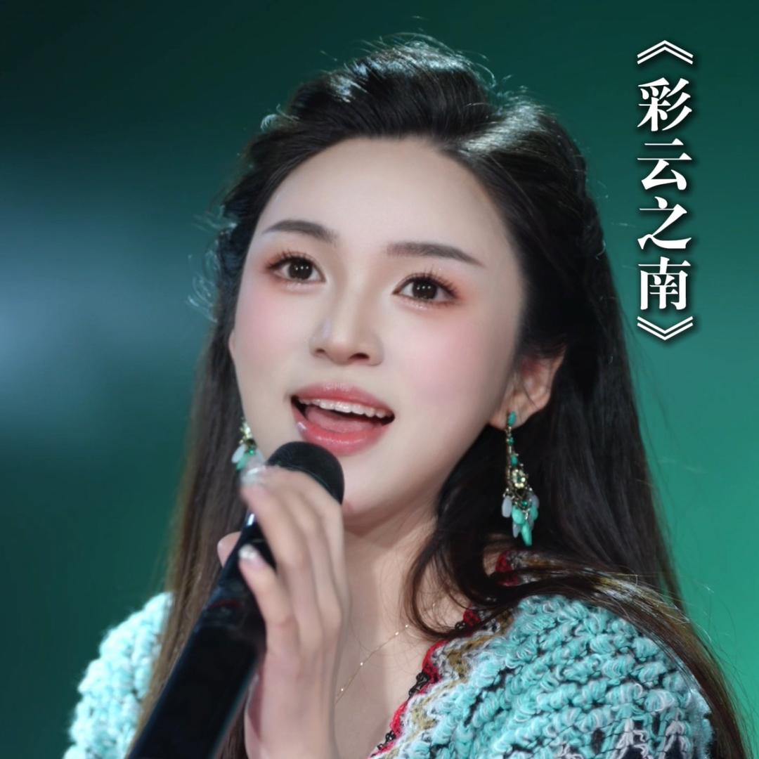 宝儿🎙️