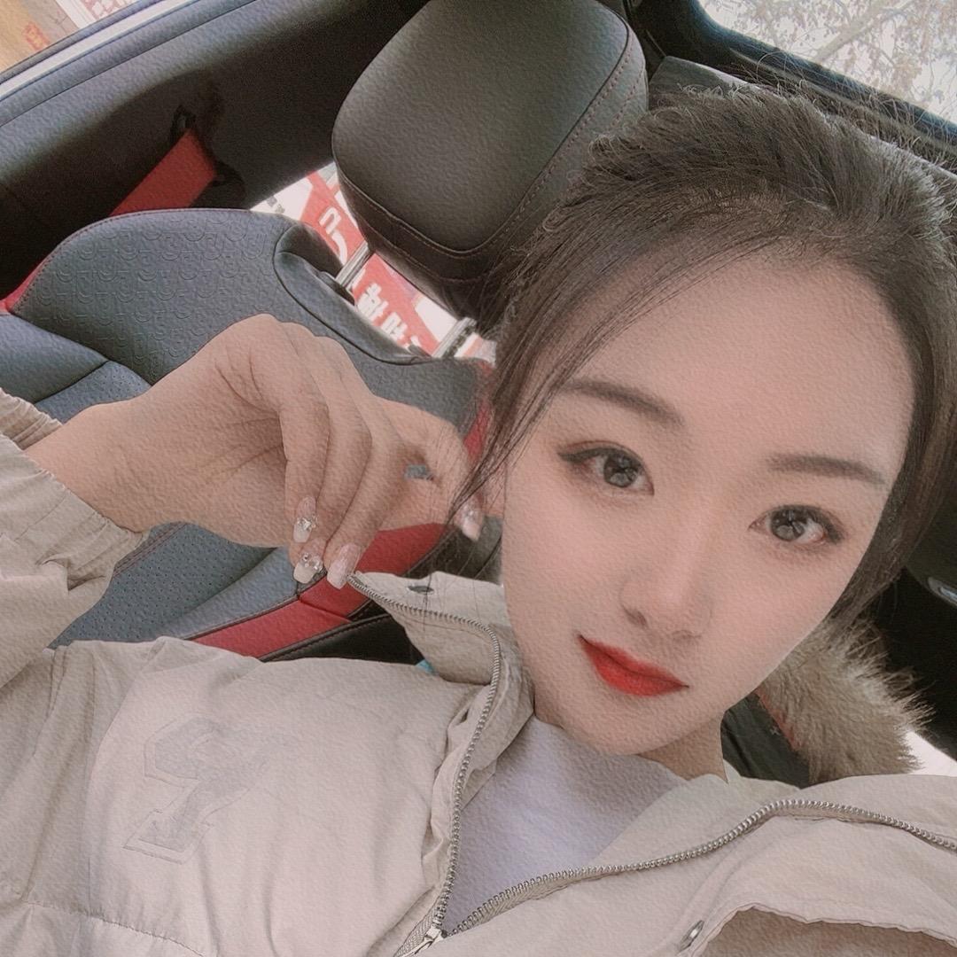 是艳秋吖