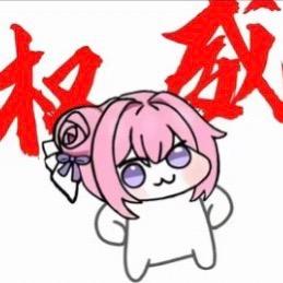 一只肥鹅