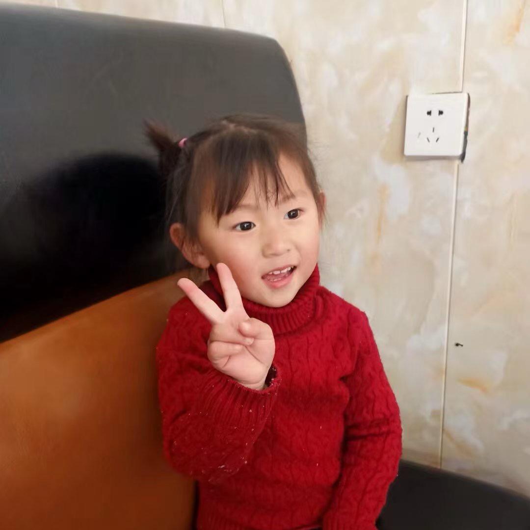 凌萱麻
