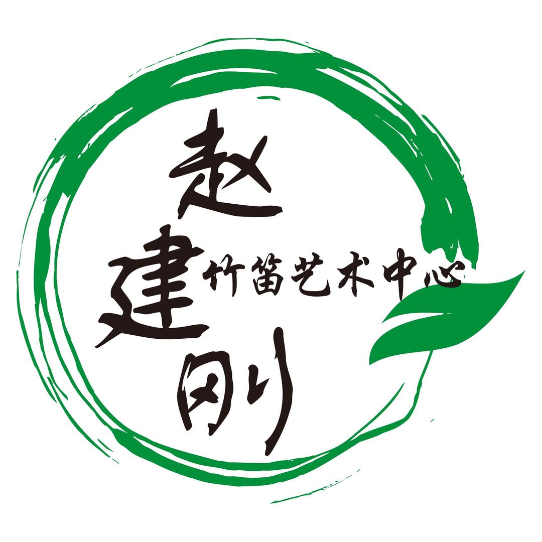 笛子小哥