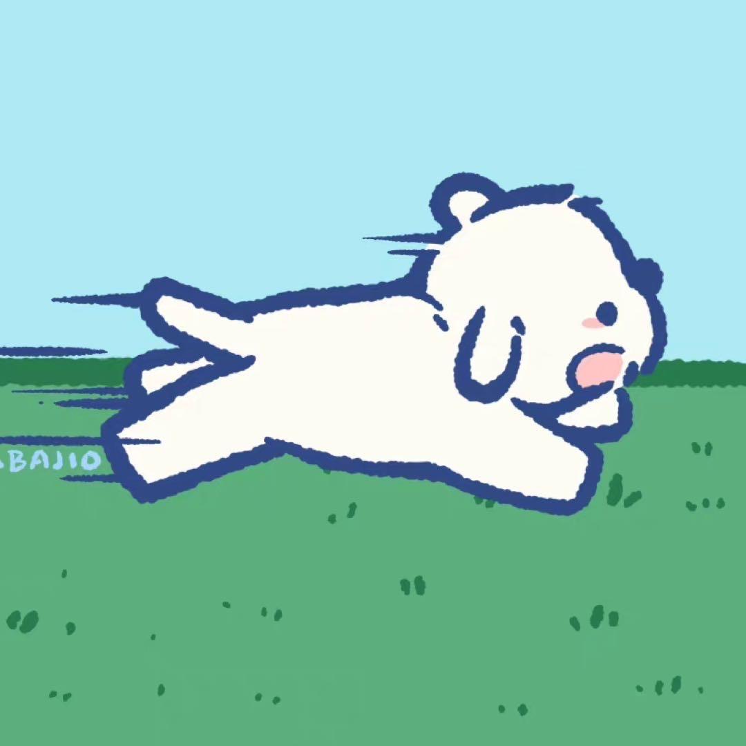 weewoori