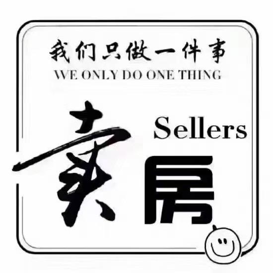 稷山厚道房产中介