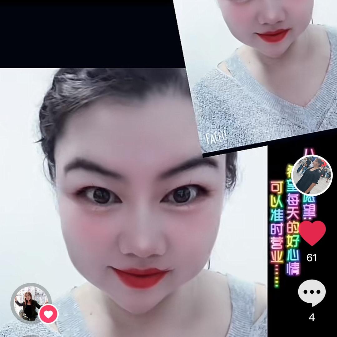 镶金边儿的咸鱼