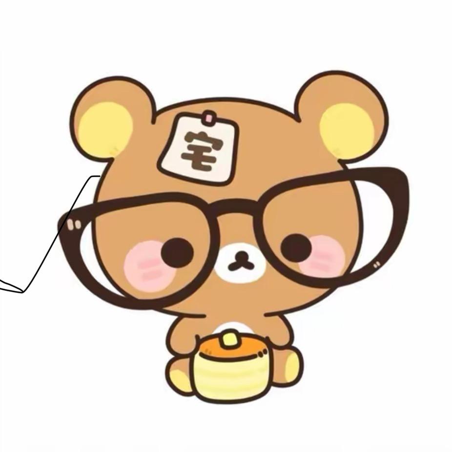 开心茶叶蛋qvq