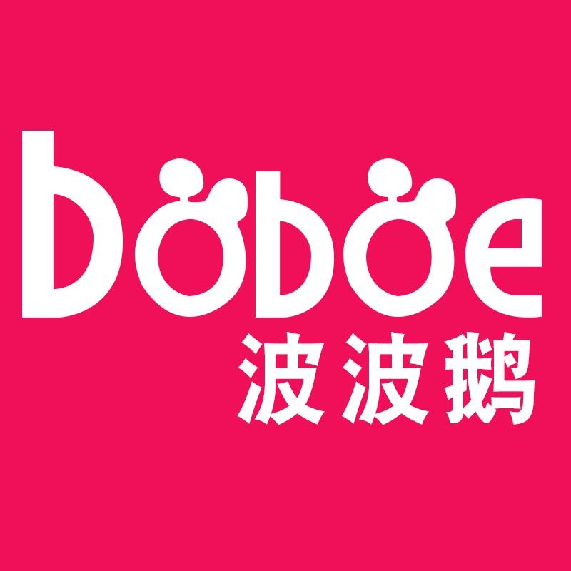 波波鹅·童装