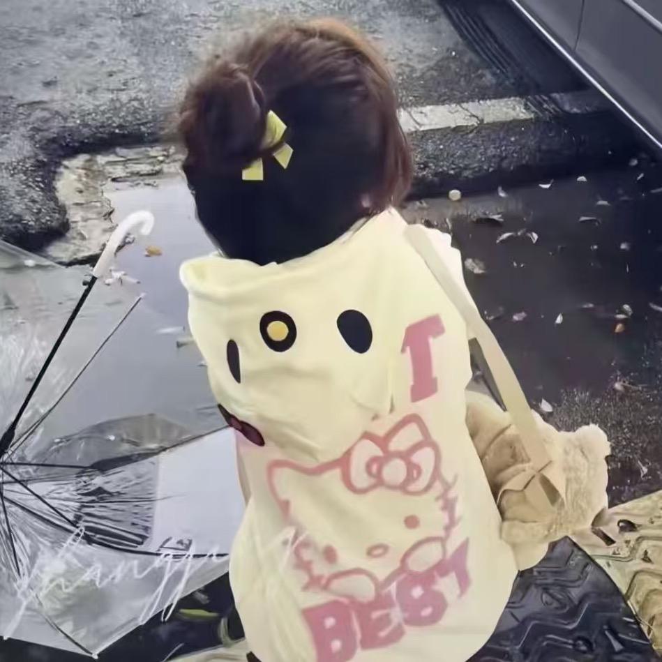 好哪