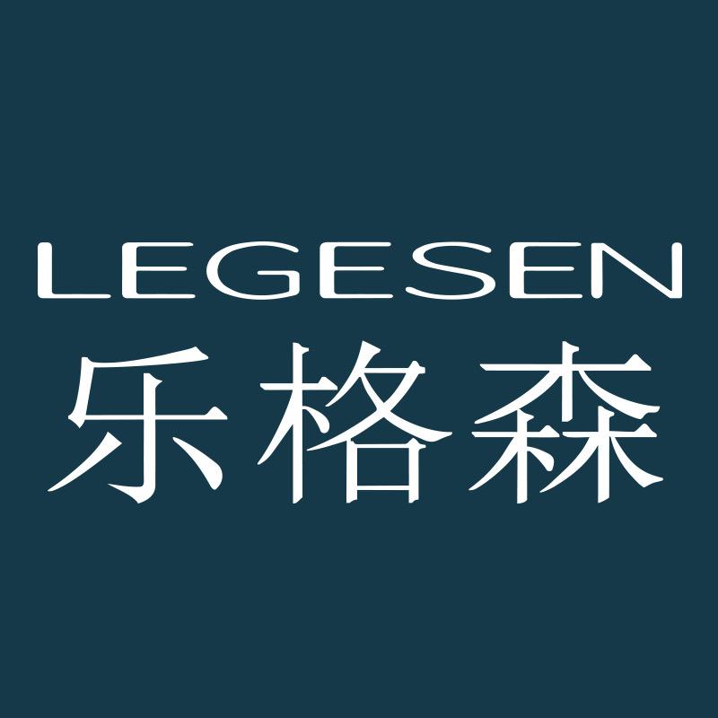 乐格森官方旗舰店