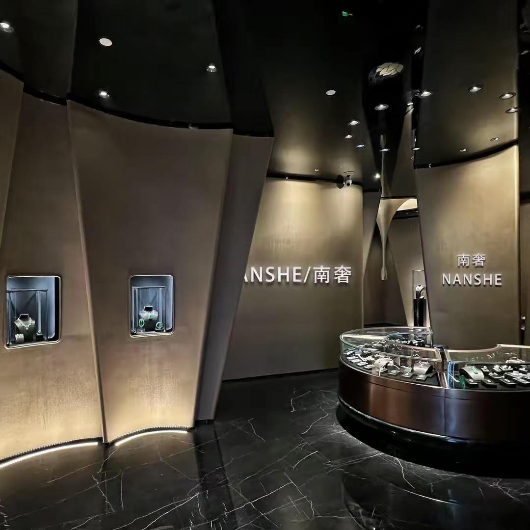NANSHE . 水贝店