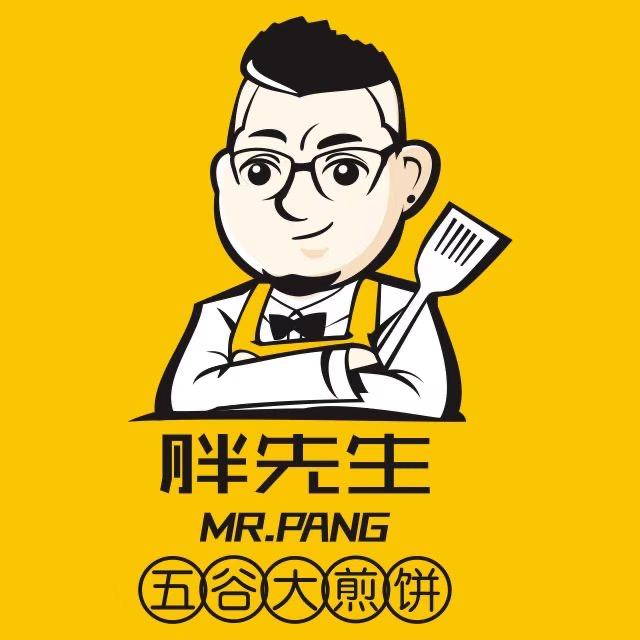 胖先生五谷大煎饼（培训)