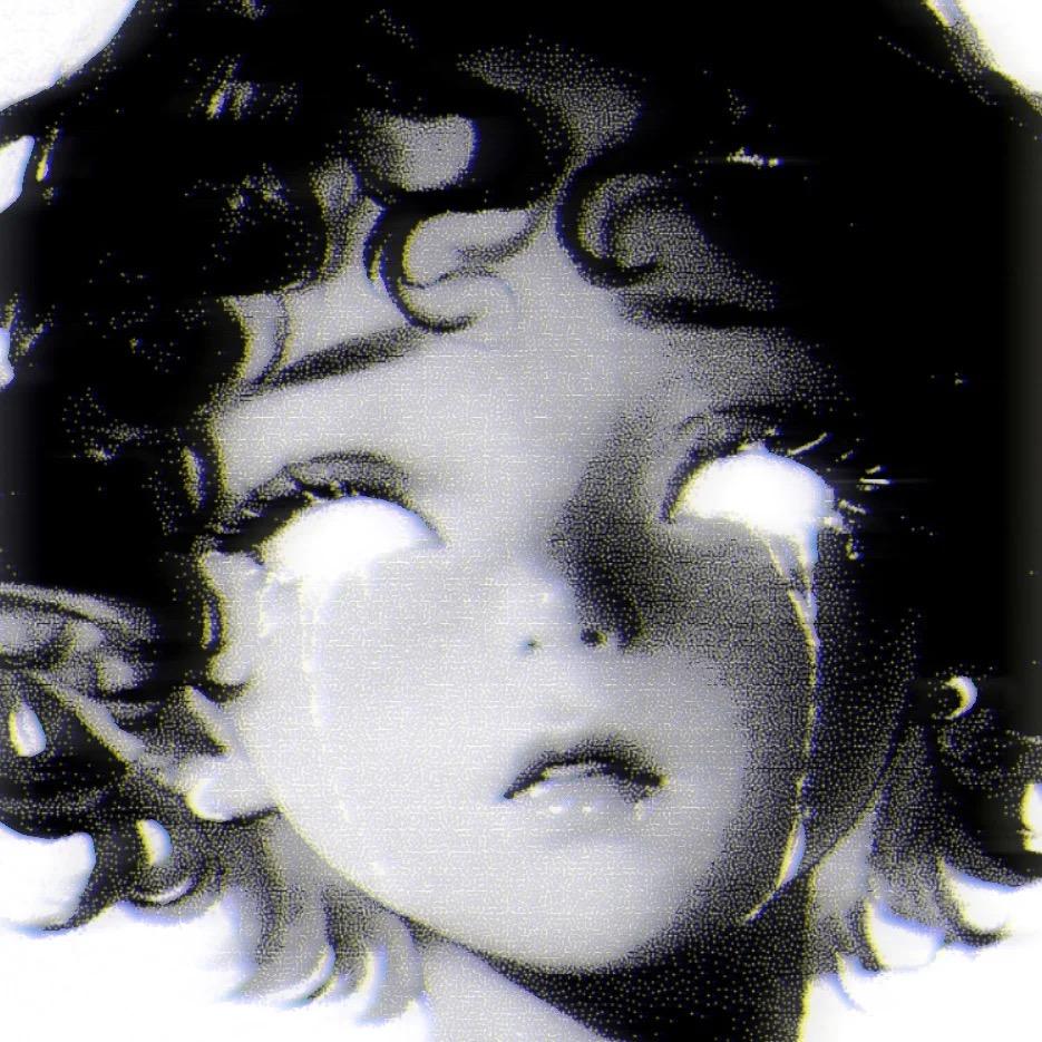 永恩