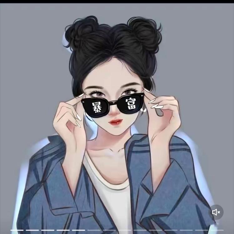 安溪县循悦百货商行(个体工商户)