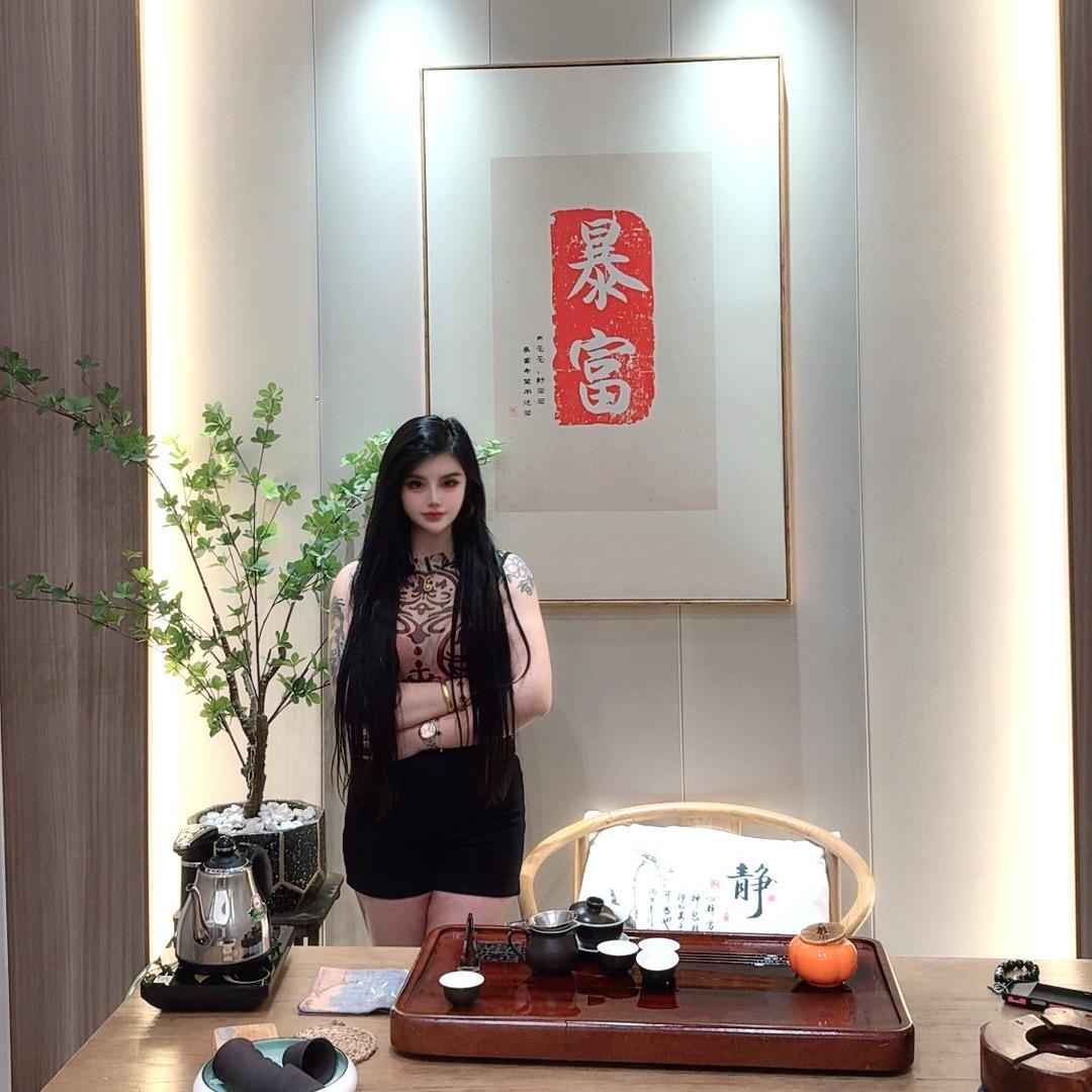是叶子🍃啊
