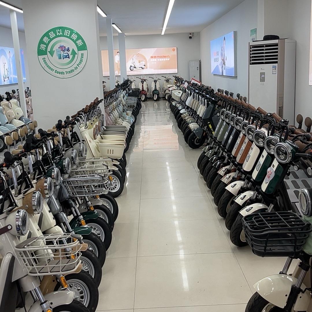 雅迪电动车(孟村团结路店)专用号