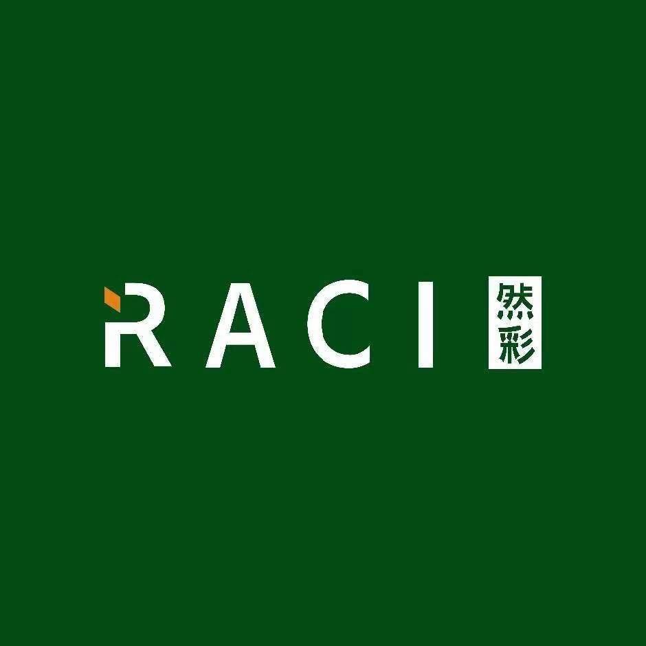 《然彩》时尚女装