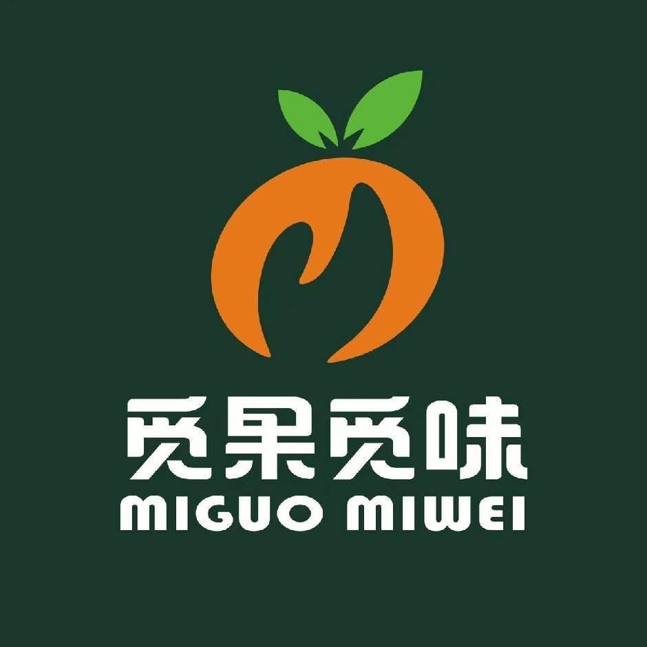 觅果觅味（南门店）