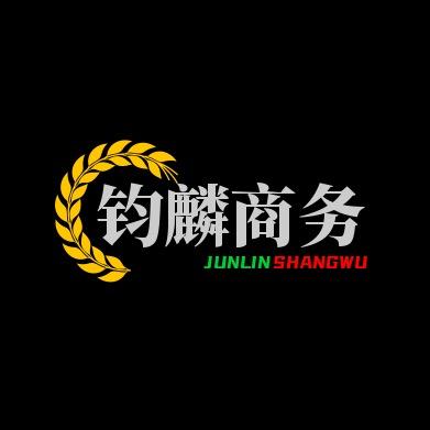 钧麟商务传媒