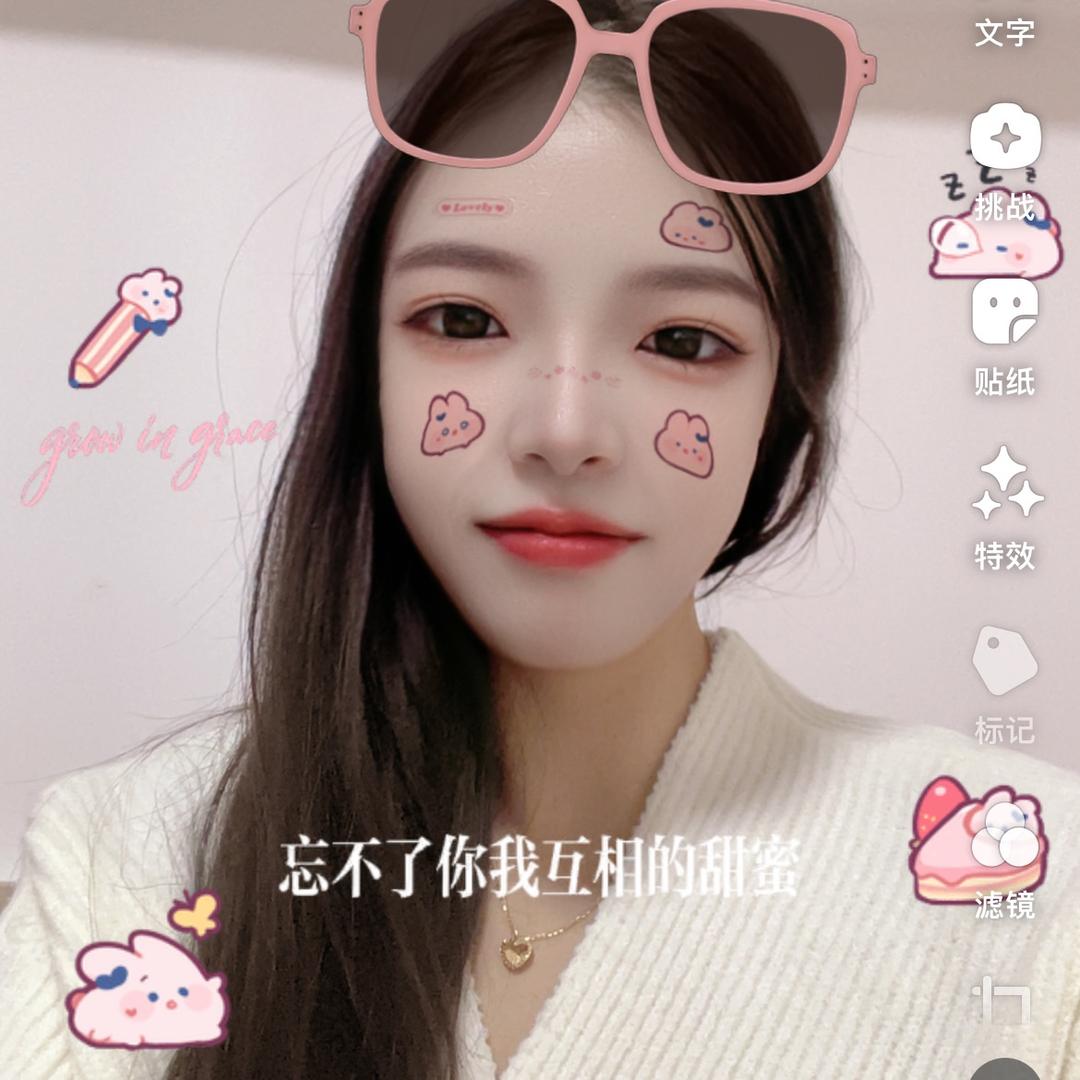 @小蝶