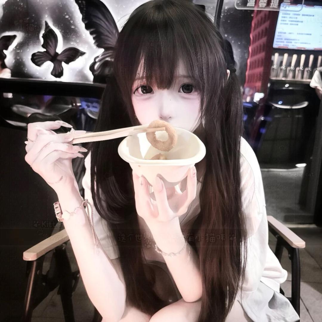 知和11