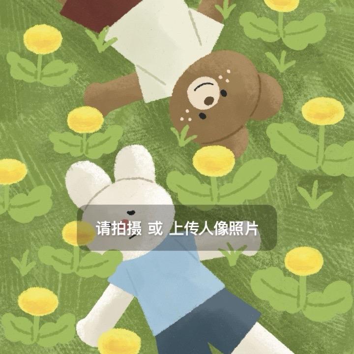 可爱的海绵宝宝