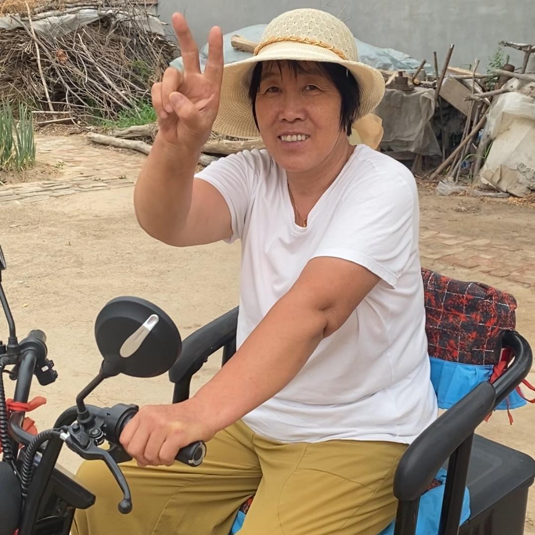 那么虎