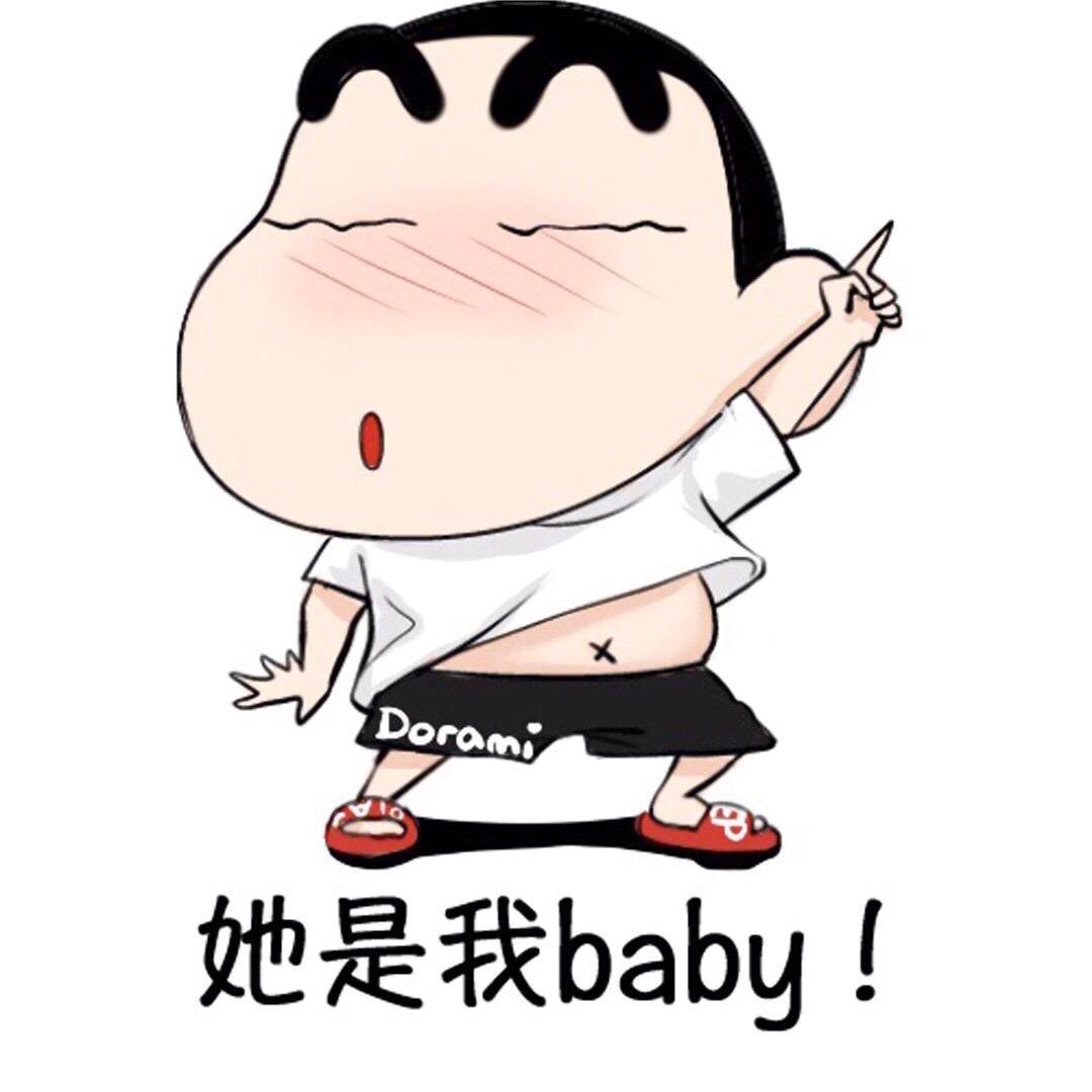 丿丶灬皮皮