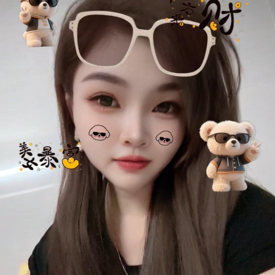 💞ღ秀姐ღ（拒私聊）