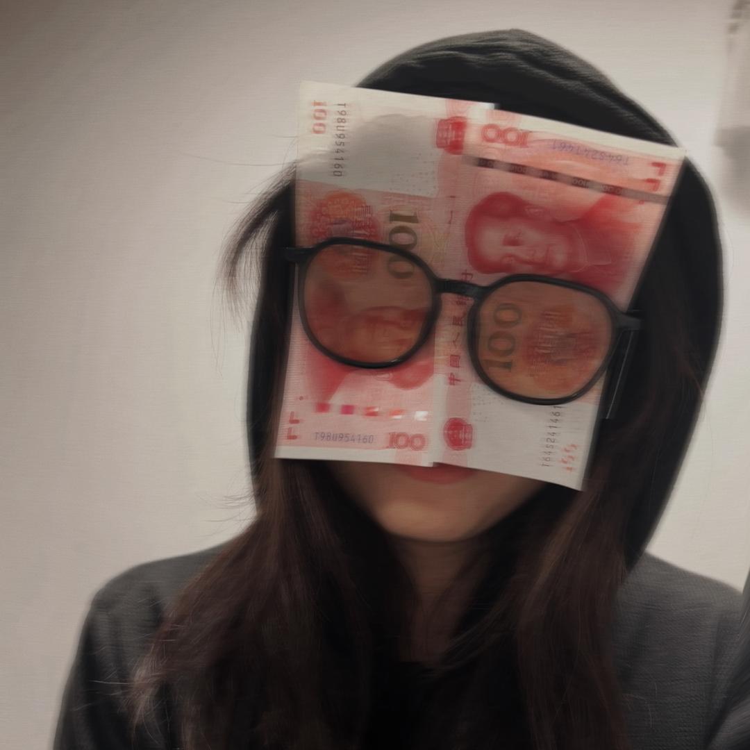 O嘉
