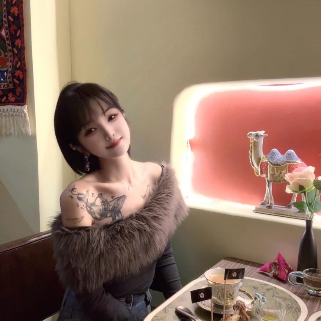 小娇娇