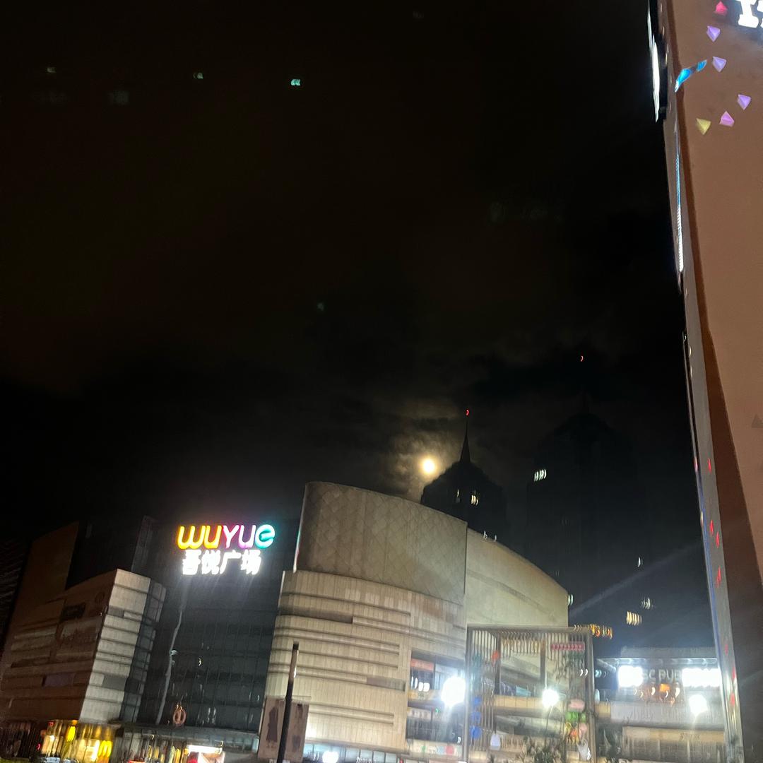 知名网友