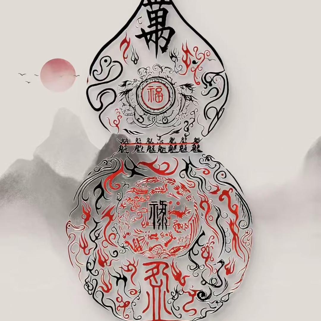 中玮名门- 张前前