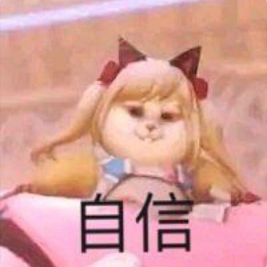 上海牛马宗师葛老师