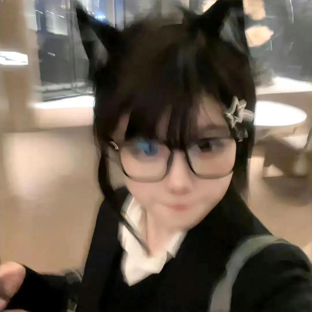 没意思