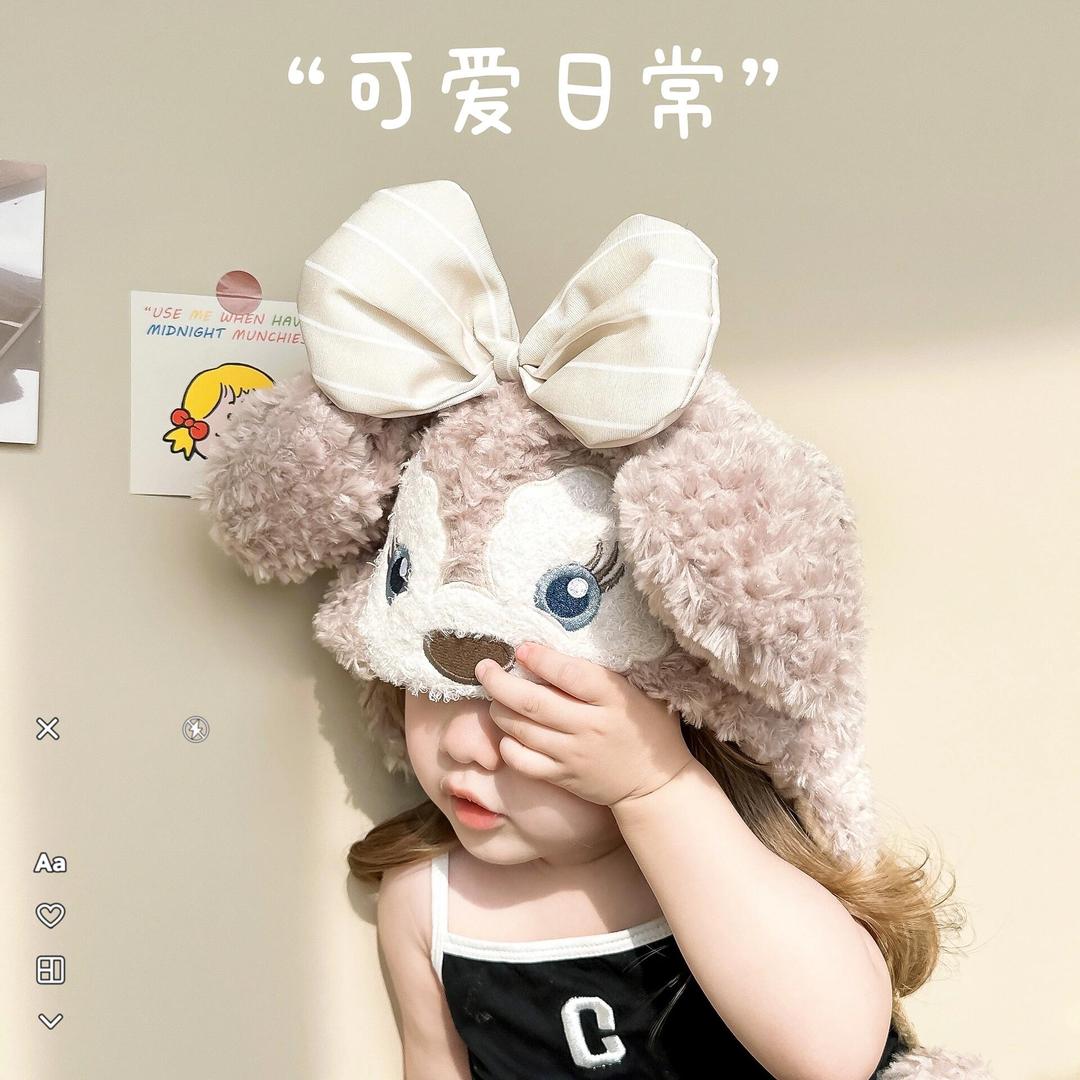 Hello摩卡卡
