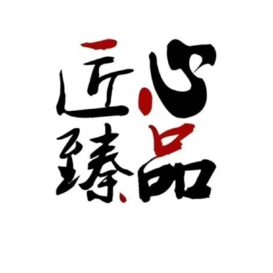 jiangxinzhen42