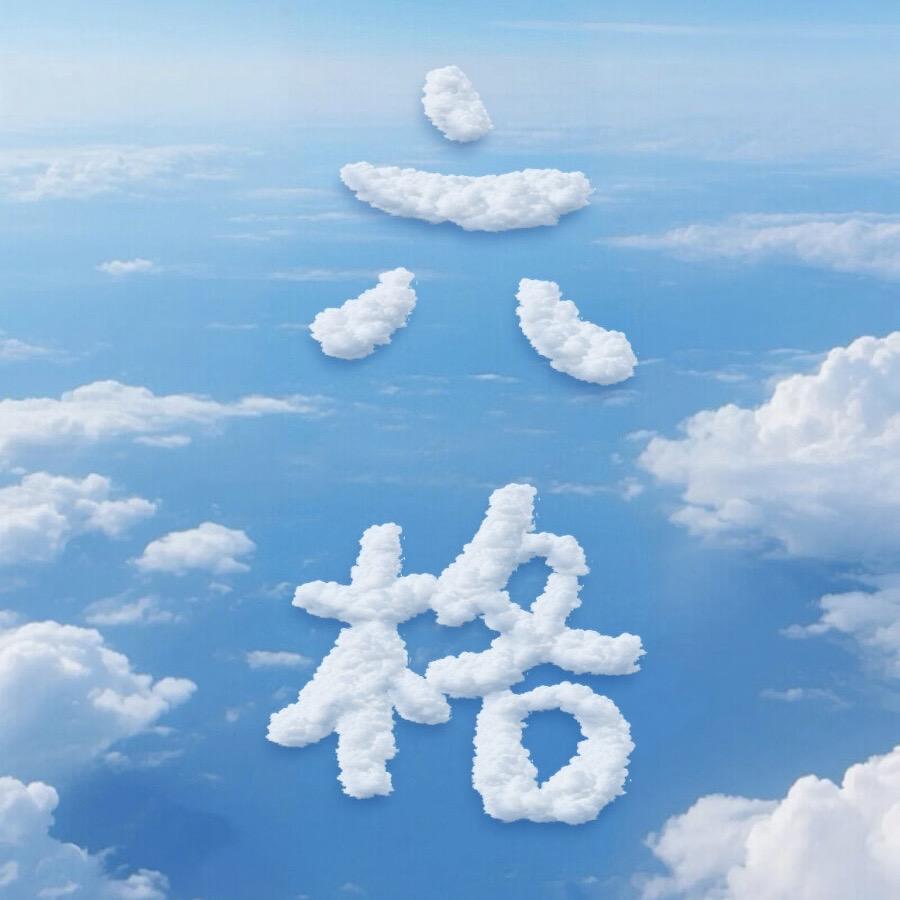 六格童装工厂店