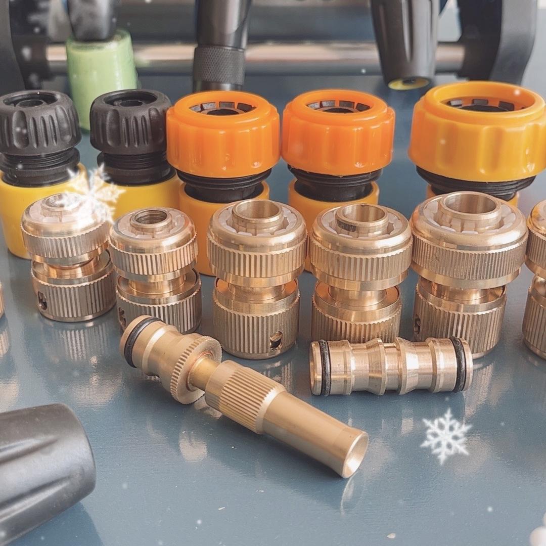 日尚百货精品店