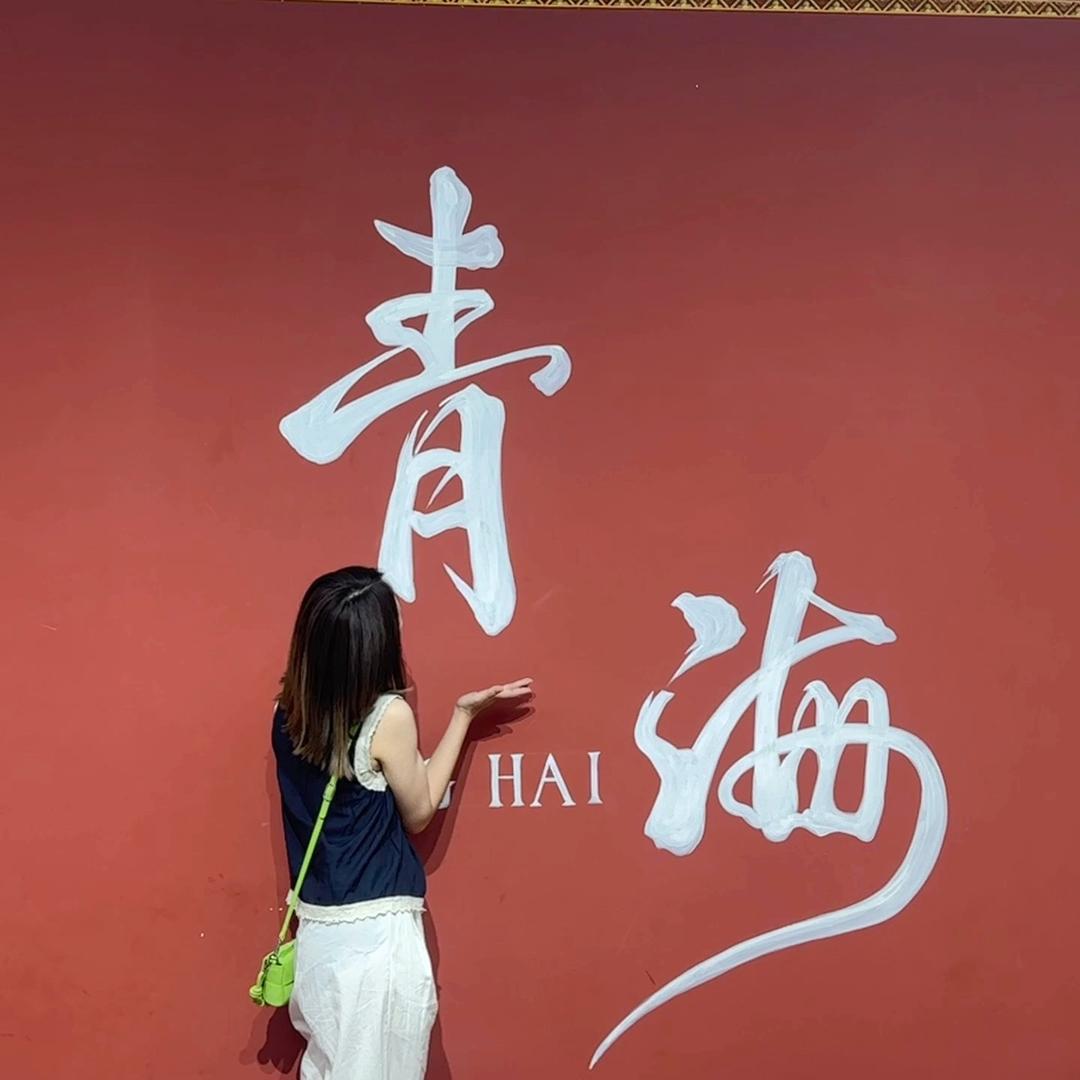 耍pIay party 梅子🖤