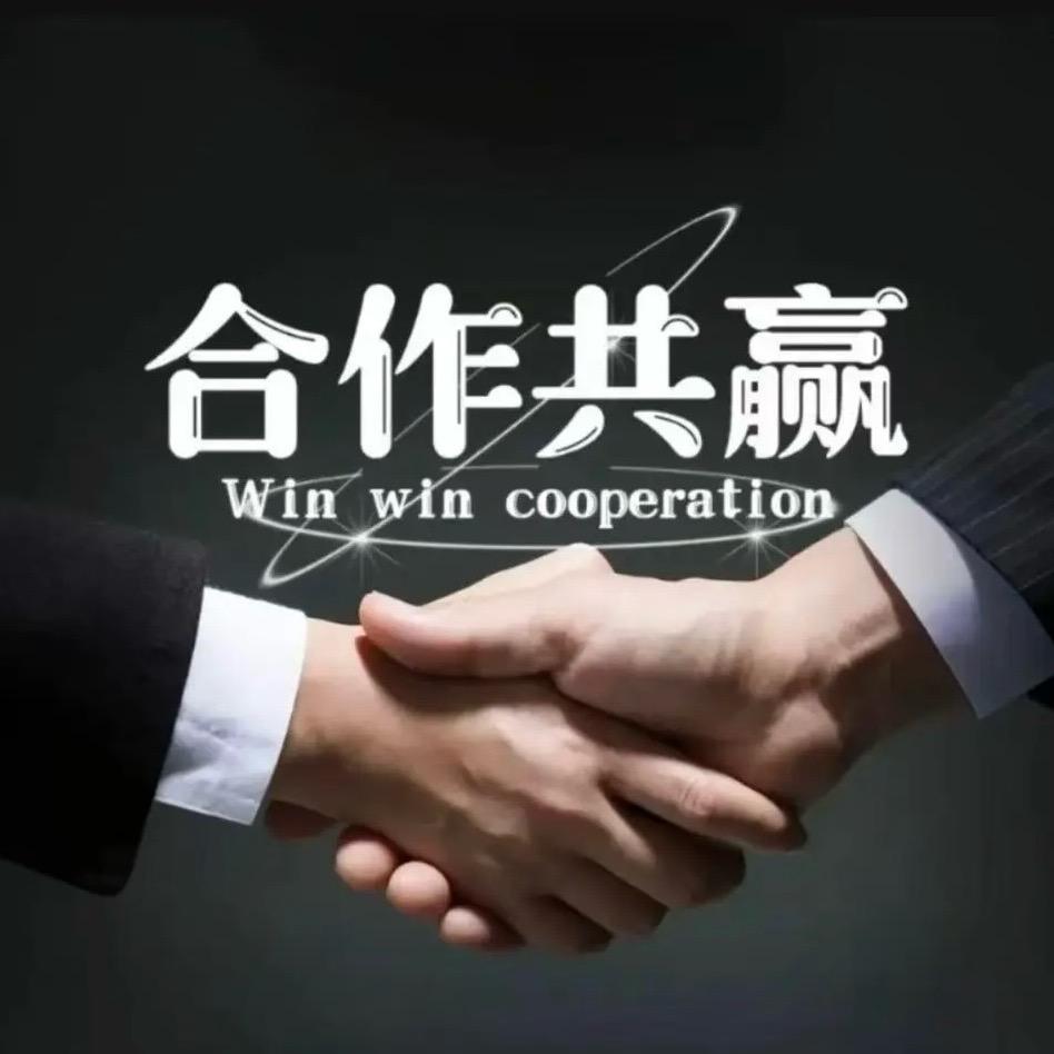 走遍大地神州抓牛就来最美贵州小海