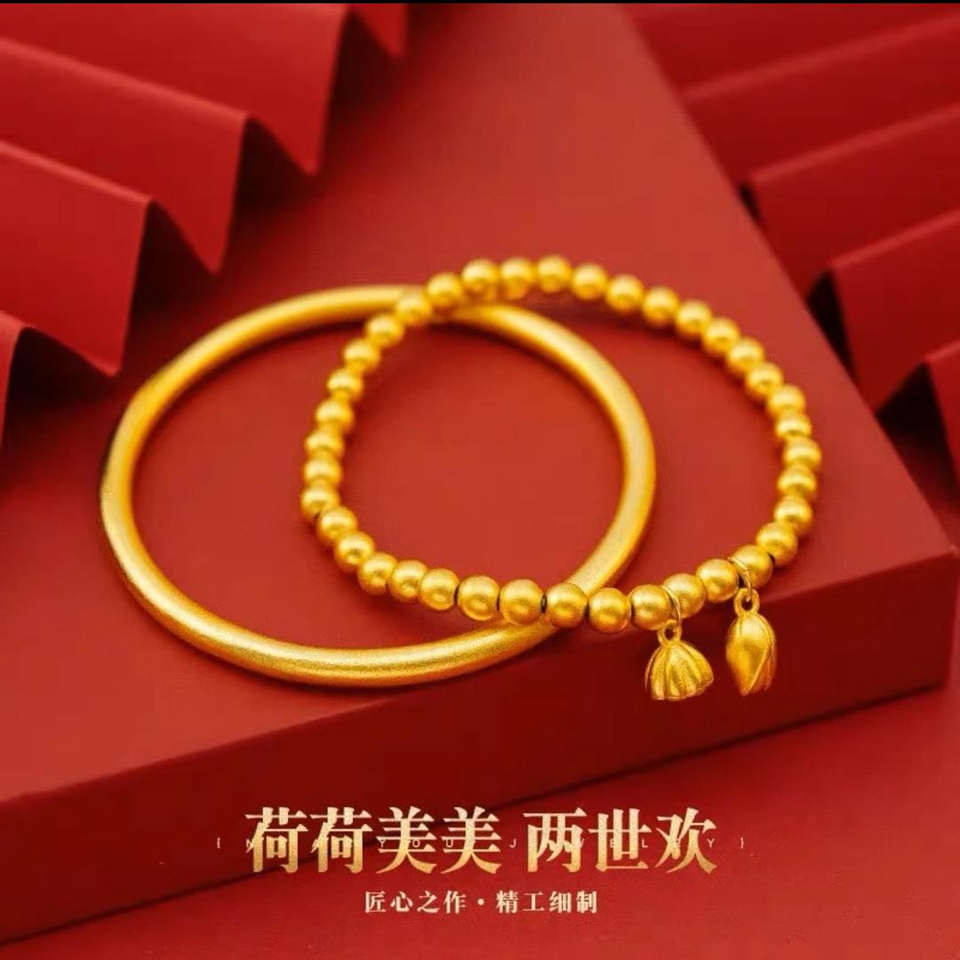 金鑫饰品