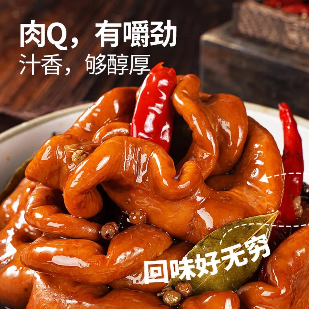 沂蒙老味道
