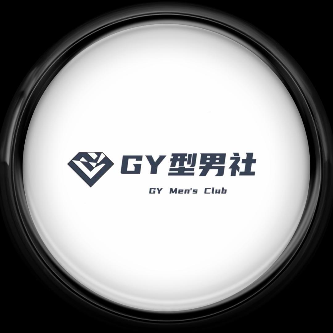 GY型男社服饰店