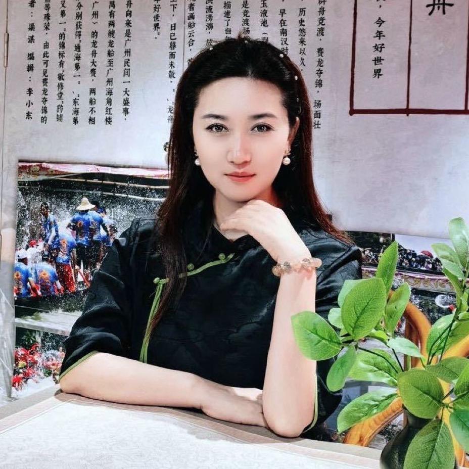 美业玲玲