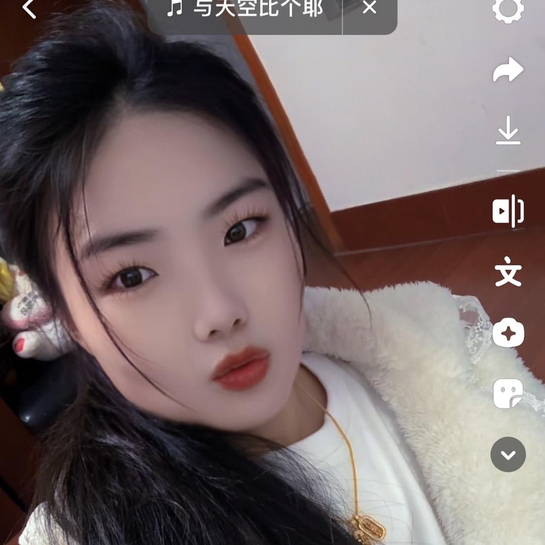 小玲妹，