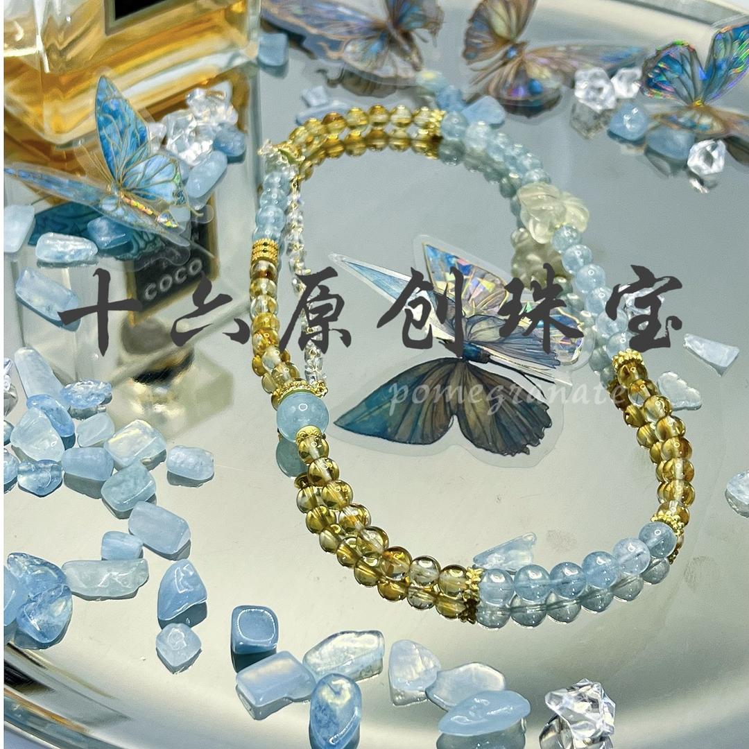 十六珠宝原创设计
