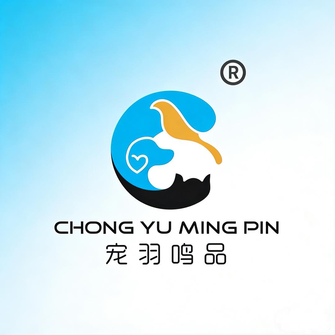 松原市宠羽鸣品鸟粮鸟具