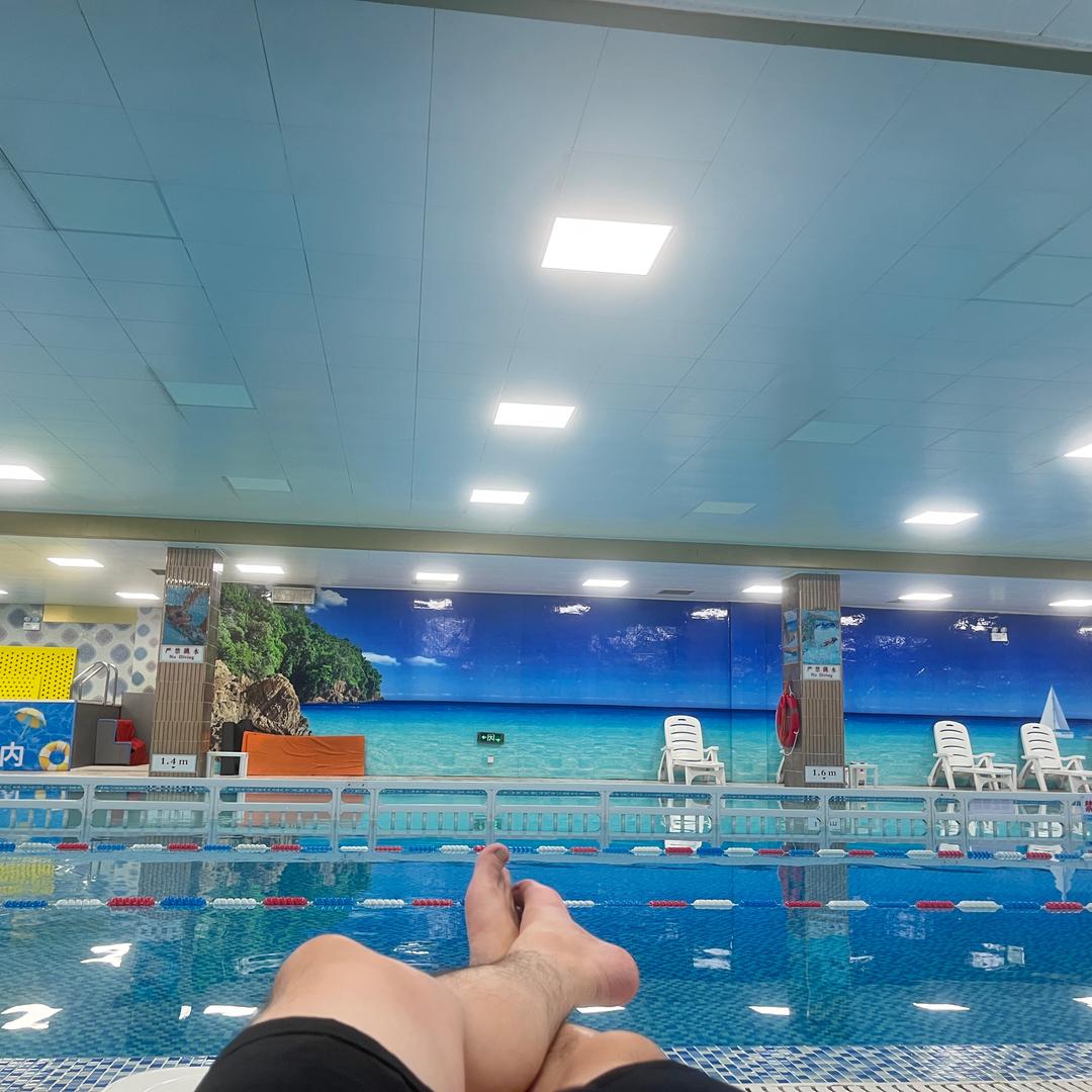 ...D旺