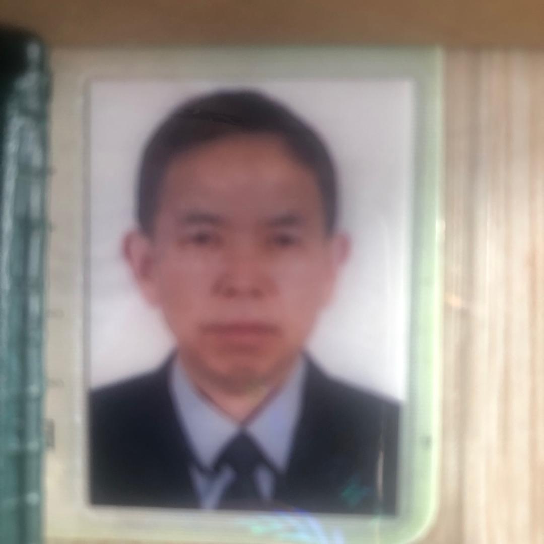 老三三